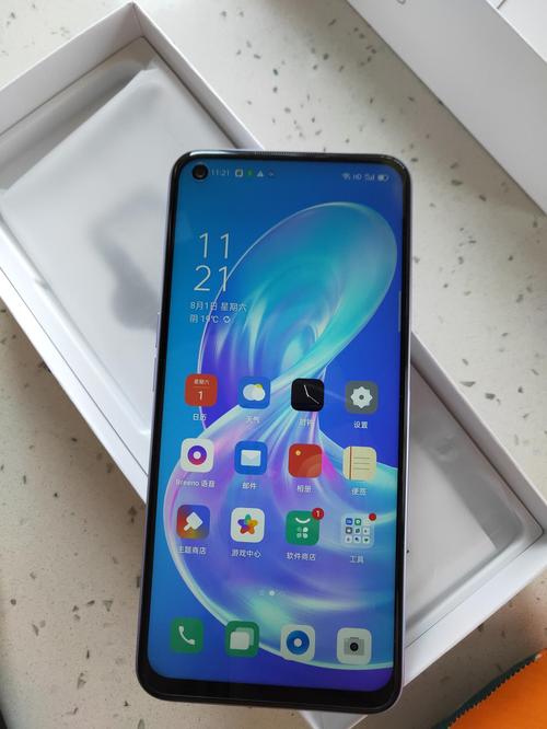 oppoa72什么屏幕，oppoa72什么屏幕材质-第7张图片-优品飞百科