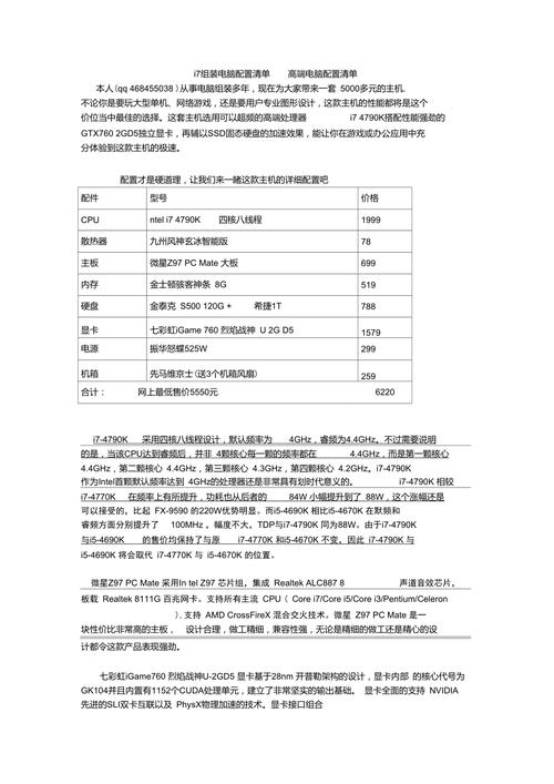 黑魂3内存不能为written？黑暗之魂3内存不足？-第6张图片-优品飞百科