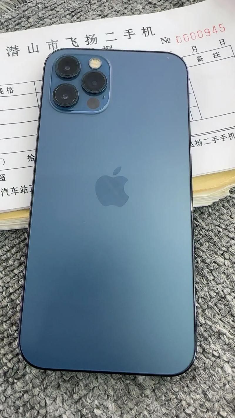 iphone12哪一年的，苹果12是哪一年的？-第2张图片-优品飞百科