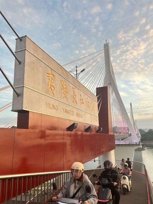 宜昌疫情通行,宜昌疫情防控指挥部最新通报?-第2张图片-优品飞百科 宜昌疫情通行,宜昌疫情防控指挥部最新通报?-第2张图片-优品飞百科