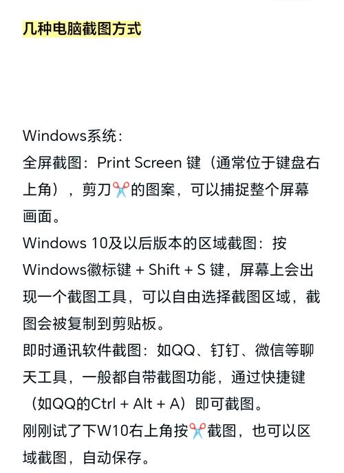 联想电脑y470一键还原按哪个键？联想y471a一键还原键在哪？