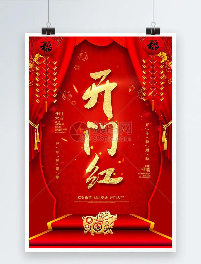 疫情数据回升,疫情数据回升的原因?-第1张图片-优品飞百科 疫情数据回升,疫情数据回升的原因?-第1张图片-优品飞百科