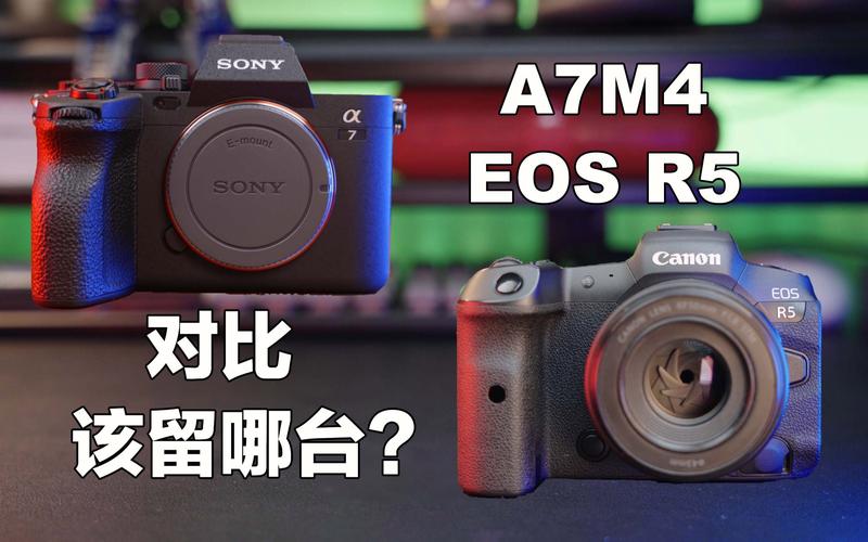 索尼a7m4转佳能，索尼a7m3转接佳能1740-第4张图片-优品飞百科