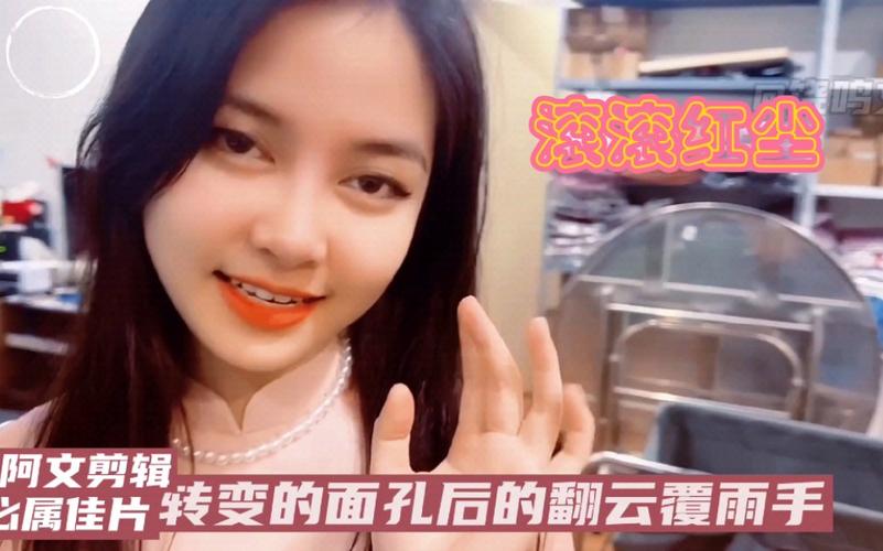 越南老婆疫情？疫情期间越南老婆能回中国吗？-第1张图片-优品飞百科