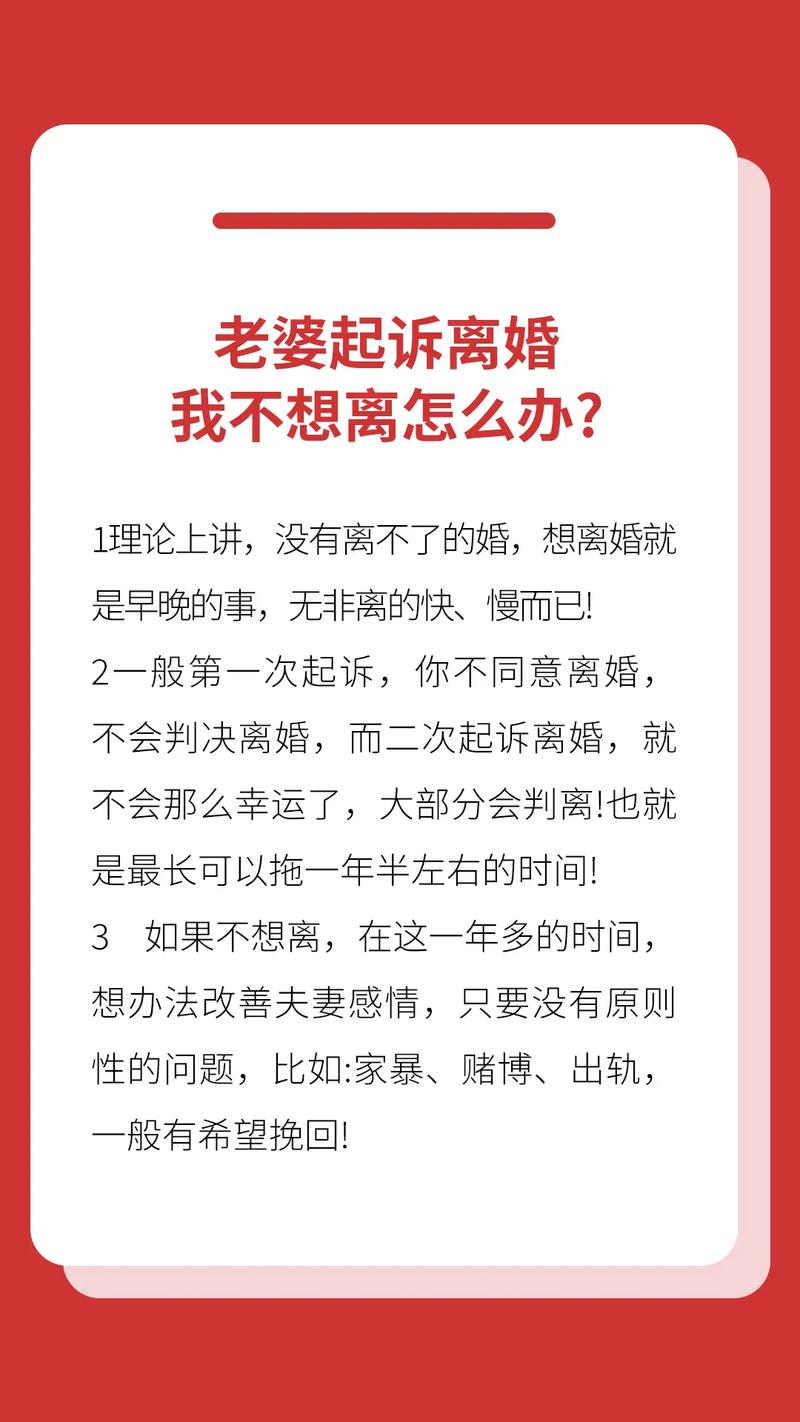越南老婆疫情？疫情期间越南老婆能回中国吗？-第3张图片-优品飞百科