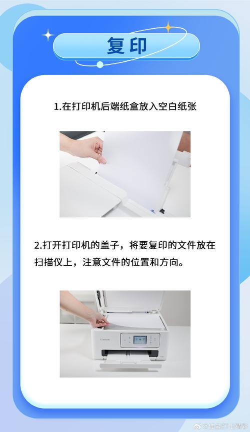 佳能扫描仪300与400区别，佳能300扫描仪安装使用-第5张图片-优品飞百科