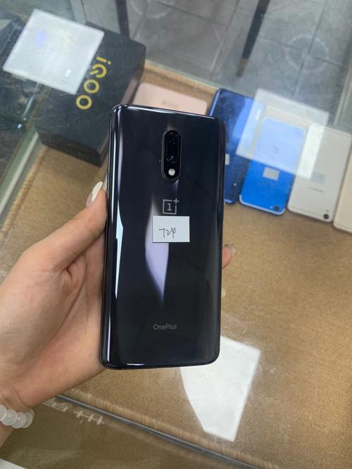 一加7什么时候发布，一加7什么时候发布的？-第3张图片-优品飞百科