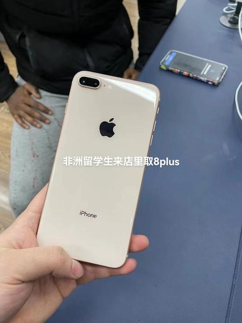 iphone8现在怎么样，苹果8现在还好用吗?？