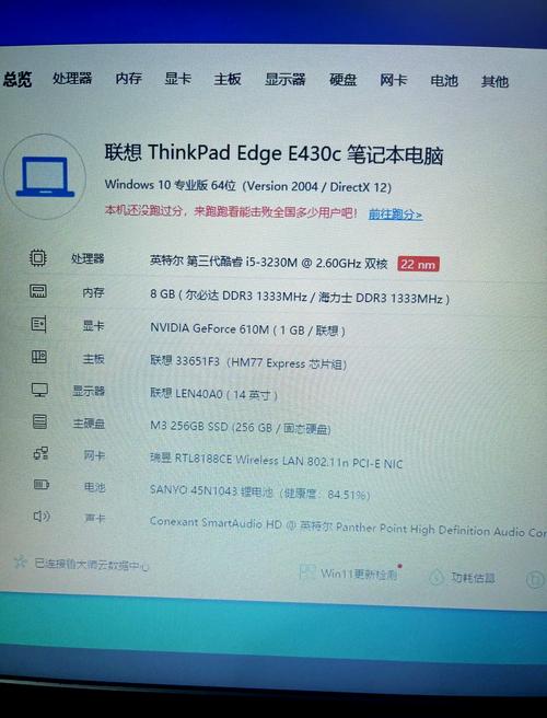 联想ideapad5好不好，联想ideapad怎么样?-第3张图片-优品飞百科