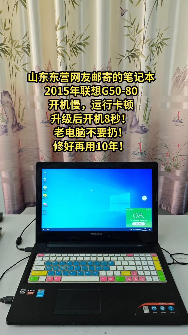 联想g580有蓝牙功能吗，联想g580有蓝牙功能吗怎么用？