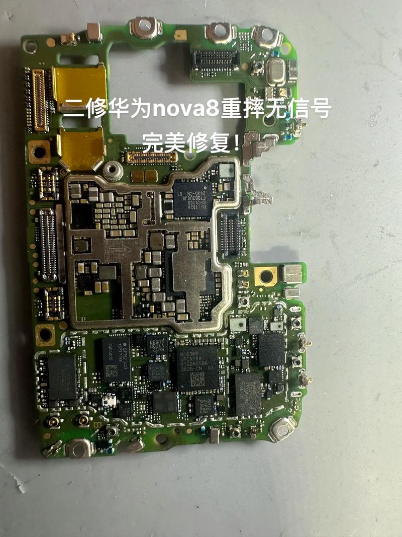 华为mate8什么处理器？华为mate8处理器怎么样？