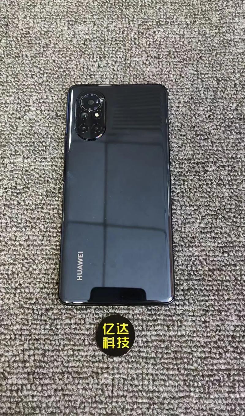 华为mate8什么处理器？华为mate8处理器怎么样？-第6张图片-优品飞百科