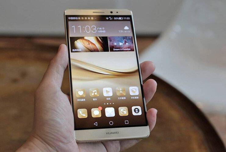 华为mate8什么处理器？华为mate8处理器怎么样？-第8张图片-优品飞百科