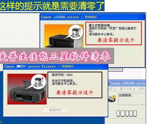 canon激光打印机怎么加墨，佳能激光彩色打印机怎么拿出碳粉-第2张图片-优品飞百科