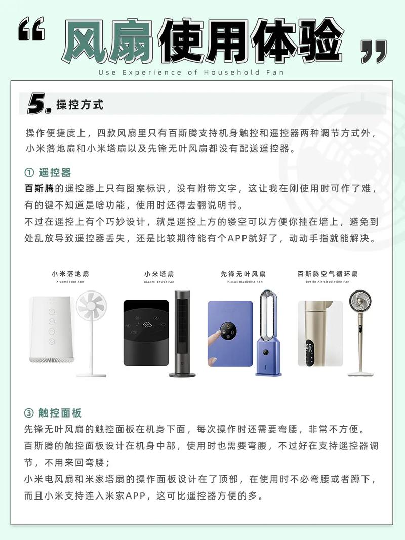 cpu风扇转速越大越好吗，cpu风扇转速高好还是低好-第4张图片-优品飞百科