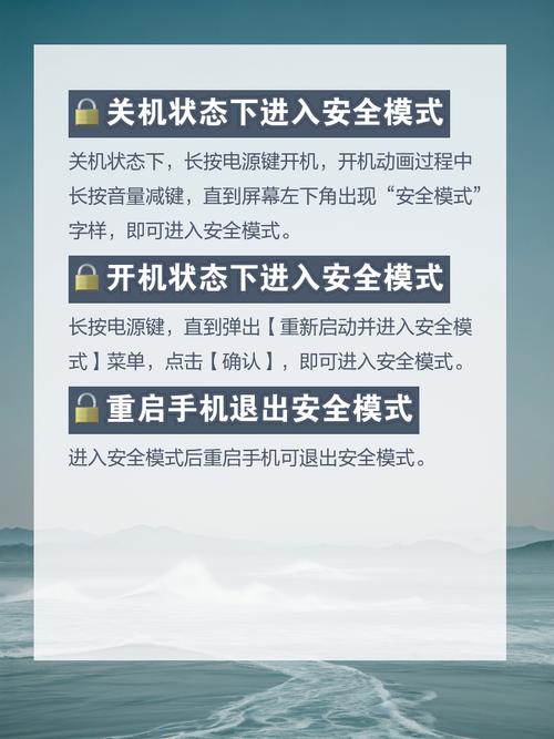 华为安全管控怎么解除？华为如何取消安全管控？-第6张图片-优品飞百科