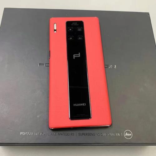 华为mate30rs值得入手吗？mate30rs缺点？-第8张图片-优品飞百科