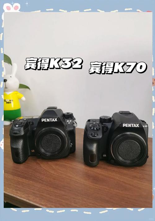 宾得k3和k3ii哪个更好，宾得k3和k3ii参数-第3张图片-优品飞百科