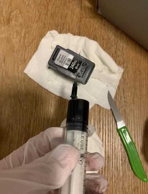 佳能打印机填充墨水？佳能打印加墨水视频？-第3张图片-优品飞百科