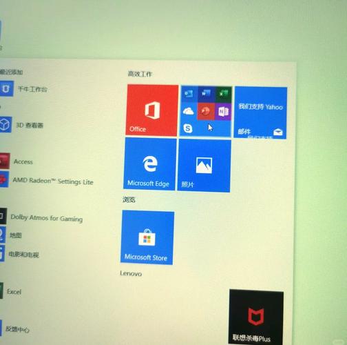 联想千元智能机210，联想最新千元手机-第6张图片-优品飞百科