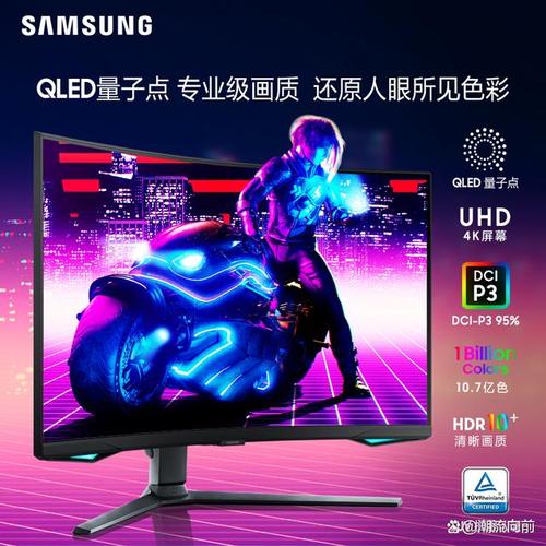 世界上比较好的显示器，世界上比较好的显示器 2025？-第2张图片-优品飞百科