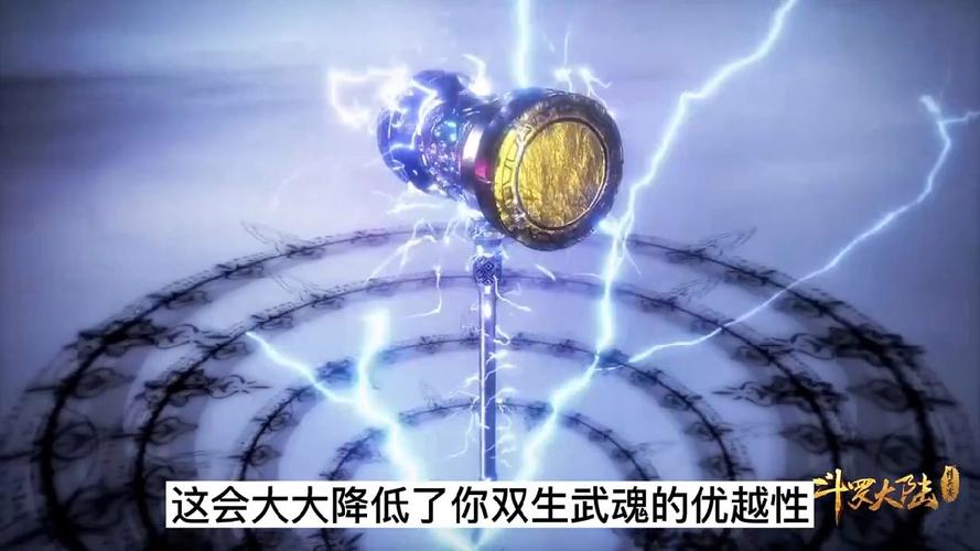 昊天锤技能？昊天锤技能九绝？-第2张图片-优品飞百科