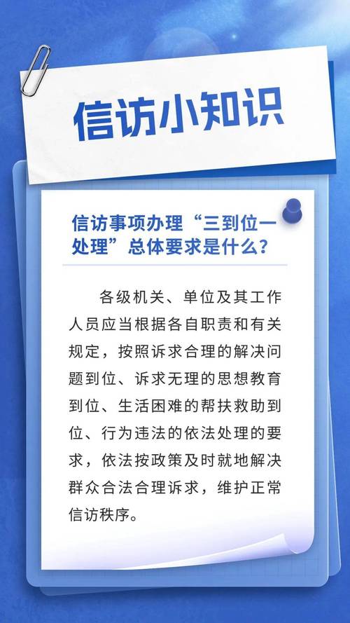 员工疫情排查，疫情期间员工摸排表？-第6张图片-优品飞百科