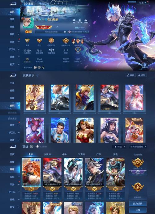 荣耀十刚出来的时候多少钱，荣耀10出来多久了-第4张图片-优品飞百科