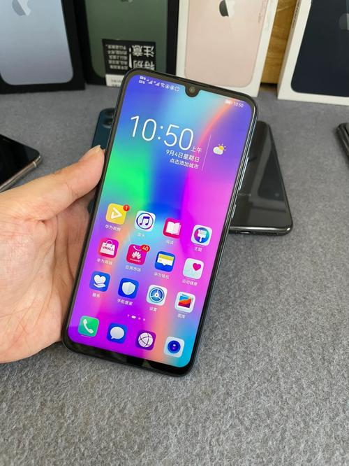 荣耀十刚出来的时候多少钱，荣耀10出来多久了-第7张图片-优品飞百科