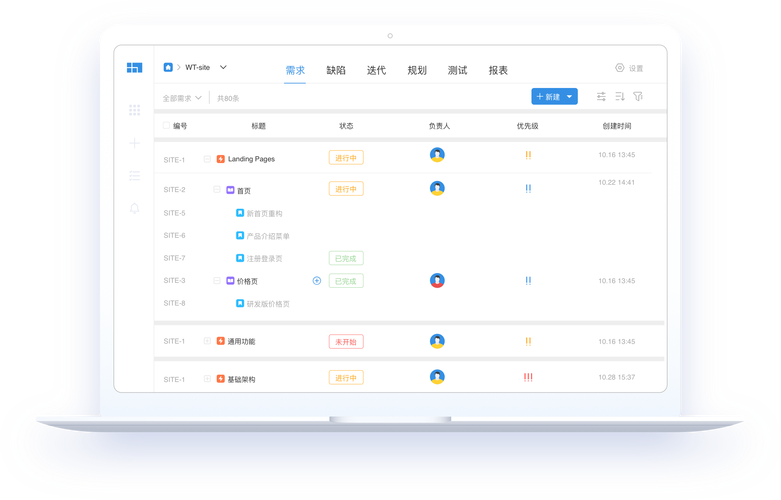 疫情期间软件？疫情期间软件下载量比较高？-第2张图片-优品飞百科