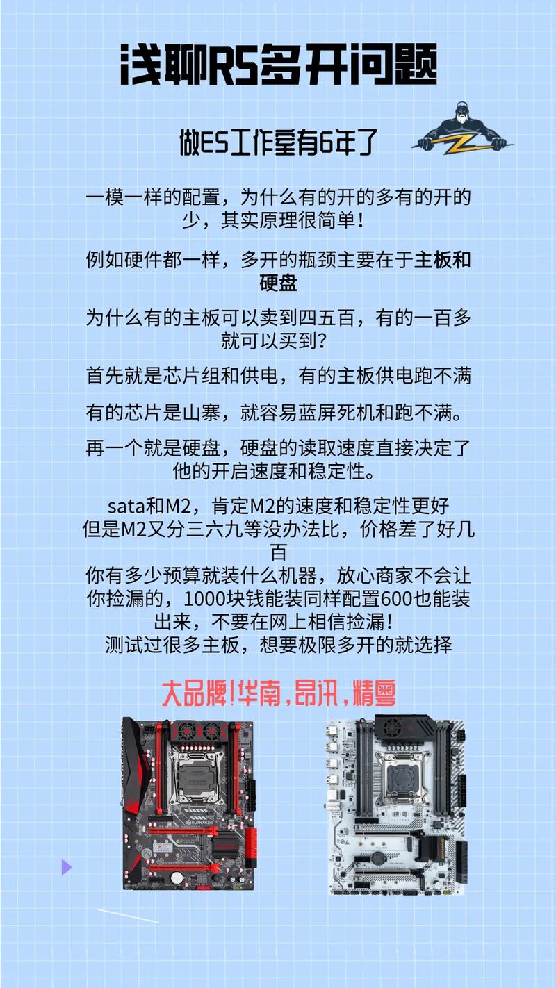 联想t460玩游戏怎么样，联想t460s玩游戏可以吗-第6张图片-优品飞百科