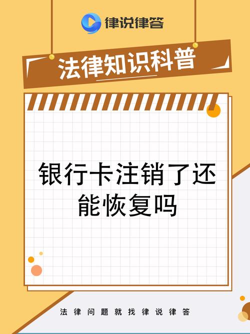 随着疫情控制？随着疫情控制的变化？-第2张图片-优品飞百科