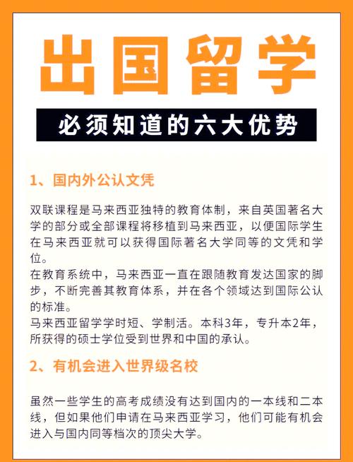 随着疫情控制？随着疫情控制的变化？-第4张图片-优品飞百科
