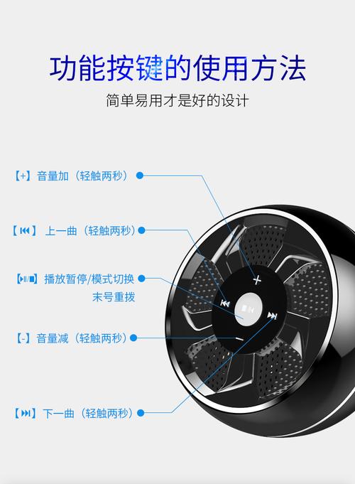 雅兰仕蓝牙音箱怎么连接电脑？雅兰仕音响蓝牙开启方法？-第4张图片-优品飞百科
