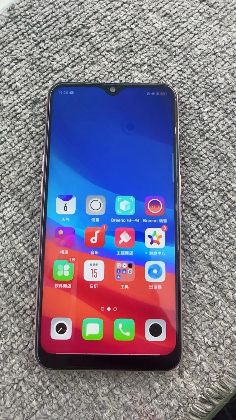 oppoa77处理器是骁龙多少，oppoa77t的处理器