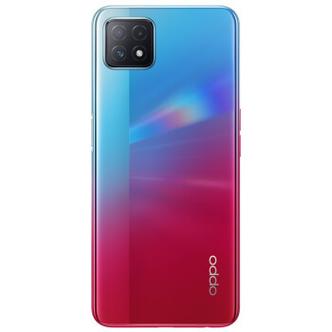 oppoa77处理器是骁龙多少，oppoa77t的处理器-第3张图片-优品飞百科