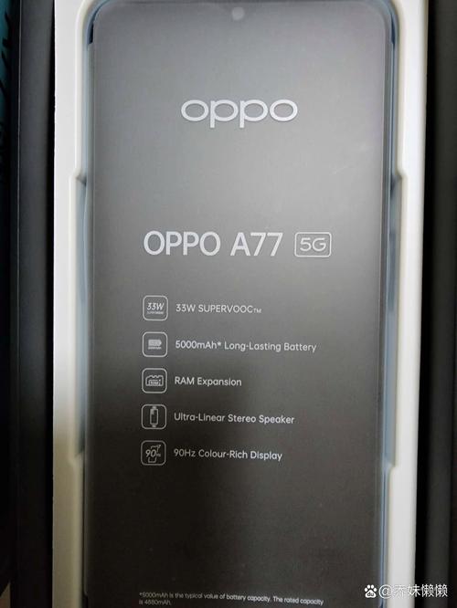 oppoa77处理器是骁龙多少，oppoa77t的处理器-第4张图片-优品飞百科