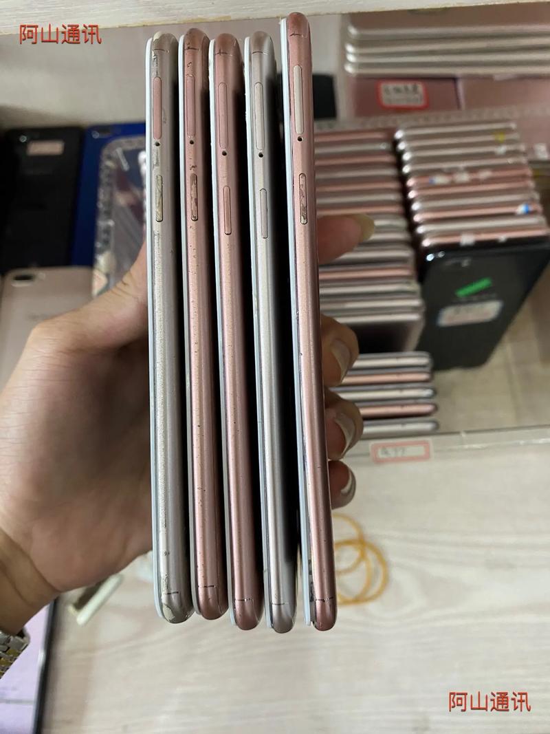 oppoa77处理器是骁龙多少，oppoa77t的处理器-第6张图片-优品飞百科