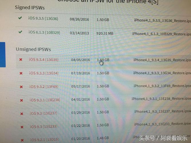 未能恢复iphone发生未知错误29？未能恢复iphone发生未知错误53？-第5张图片-优品飞百科