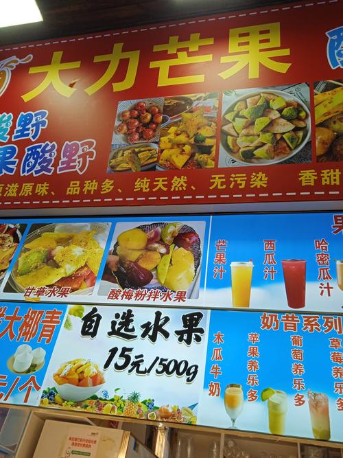 疫情后野味，疫情还未结束 “野味”又重出市场?-第2张图片-优品飞百科