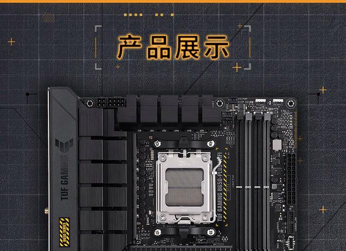 b450不刷bios能用三代锐龙吗，b450无cpu刷bios？-第6张图片-优品飞百科