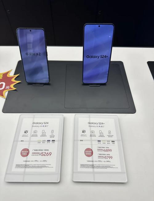 samsungs8多少钱，三星galaxy s8多少钱2019-第8张图片-优品飞百科