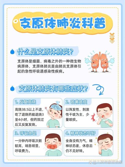 养殖鸭疫情，鸭子疫情-第2张图片-优品飞百科