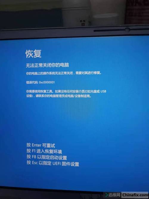 惠普6930p笔记本怎么设置超频，惠普6930p怎么样-第4张图片-优品飞百科