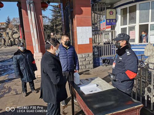 惠州沥林疫情，惠州疫情动态-第7张图片-优品飞百科