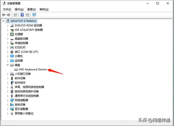 笔记本有一个按键失灵怎么处理？笔记本有一个按键不灵敏？