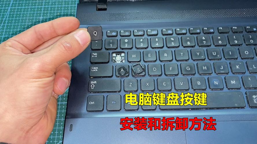 笔记本有一个按键失灵怎么处理？笔记本有一个按键不灵敏？-第2张图片-优品飞百科
