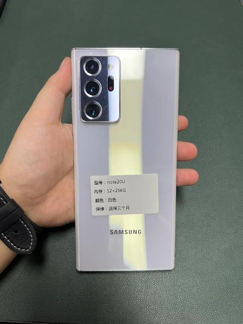欧洲版本三星note20u区别，三星note20欧版费用？-第2张图片-优品飞百科