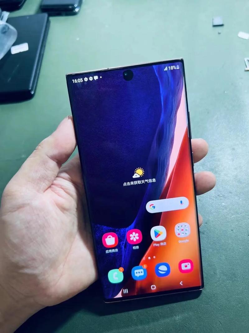 欧洲版本三星note20u区别，三星note20欧版费用？-第3张图片-优品飞百科