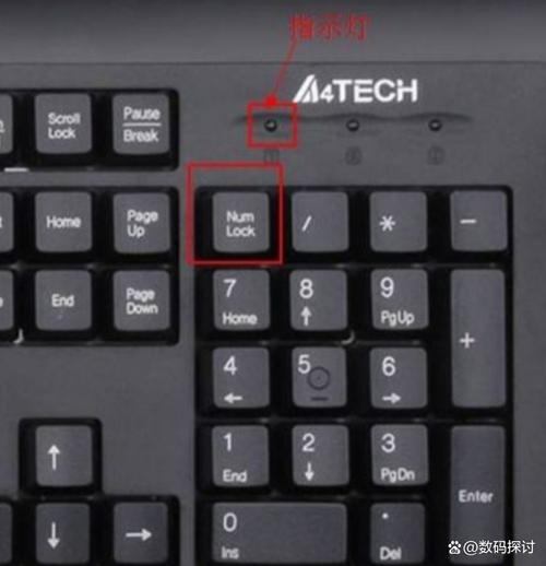 笔记本电脑怎么锁键盘快捷键，笔记本怎么把键盘锁住快捷键